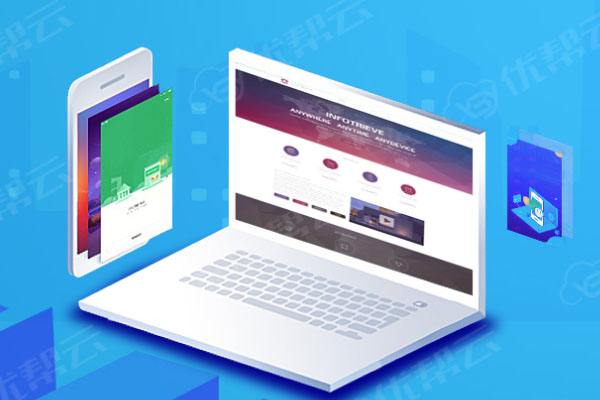 太原分析企业在网页设计中需要注意的几个常见问题